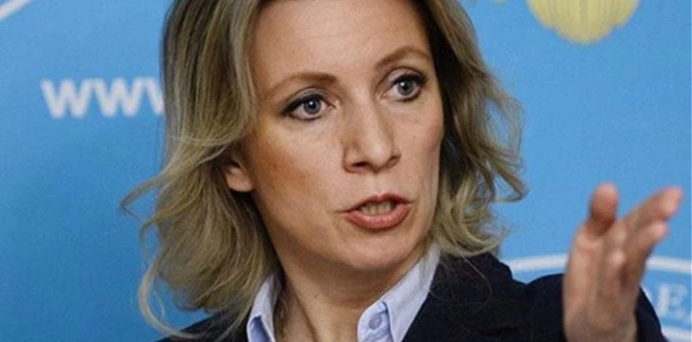 Πρώτη αντίδραση από την ρωσική κυβέρνηση-ΥΠΕΞ: βίαιη παρέμβαση στις εκκλησιαστικές υποθέσεις του κράτους παρατηρείται στην Ουκρανία